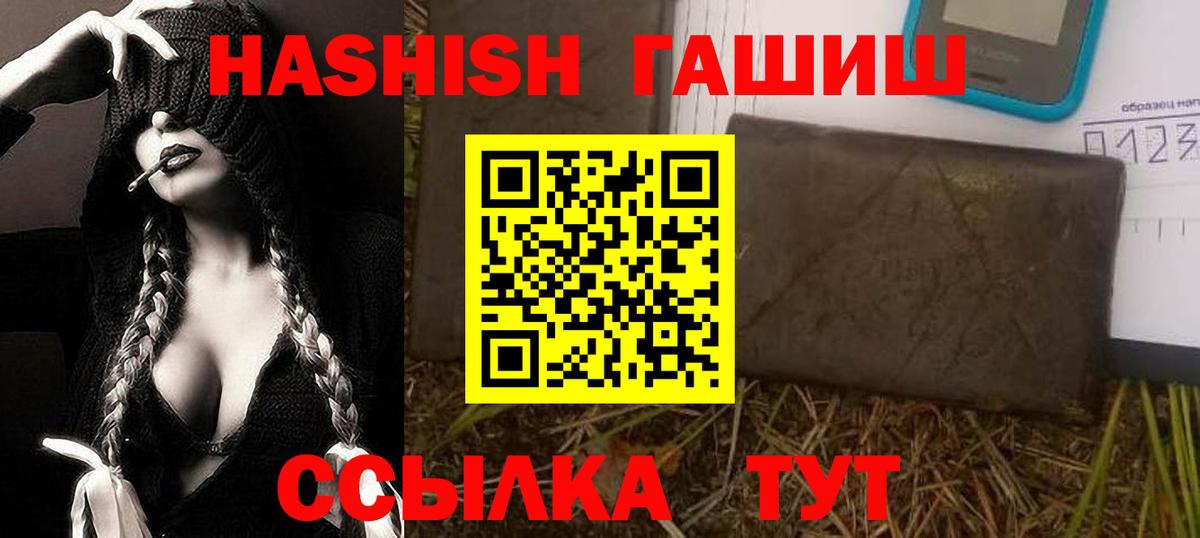 АМФЕТАМИН Майский
