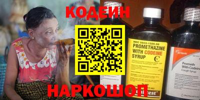 ALPHA-PVP Гатчина