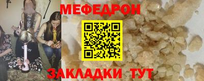 хмурый Гагарин