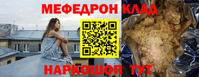 хмурый Гагарин