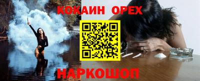 ALPHA-PVP Гатчина