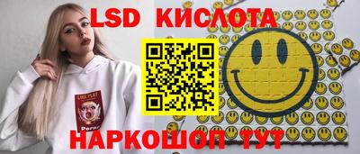 ALPHA-PVP Гатчина
