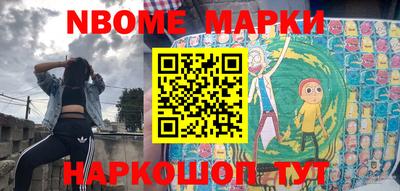 ALPHA-PVP Гатчина