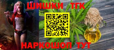 ALPHA-PVP Гатчина