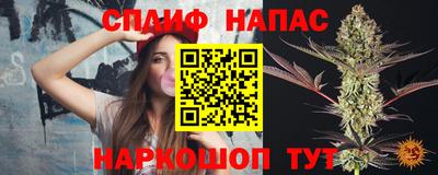 ALPHA-PVP Гатчина