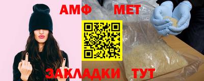 хмурый Гагарин
