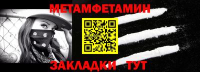 хмурый Гагарин