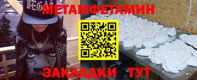 хмурый Гагарин