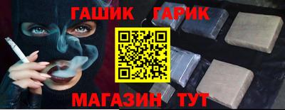 ALPHA-PVP Гатчина