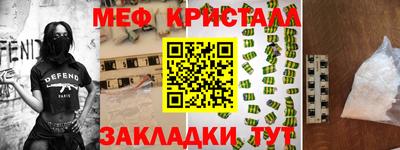 хмурый Гагарин