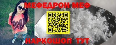 ALPHA-PVP Гатчина