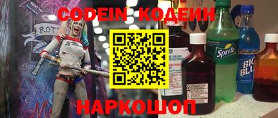 ALPHA-PVP Гатчина